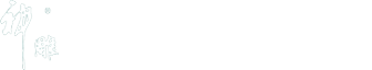 蘭溪市神雕文具有限公司，成立于1993年，前身為蘭溪市神雕橡塑印業(yè)制品廠。位于浙江中西部，依伴于美麗的蘭江。歷經(jīng)幾十年的發(fā)展，神雕文具有限公司在兒童系列以及辦公系列產(chǎn)品上，取得了突破性的進(jìn)展。所生產(chǎn)的印章、印臺(tái)、印油三大類產(chǎn)品，在國際上擁有很高的知名度，所生產(chǎn)的產(chǎn)品具有一定的國際水平。